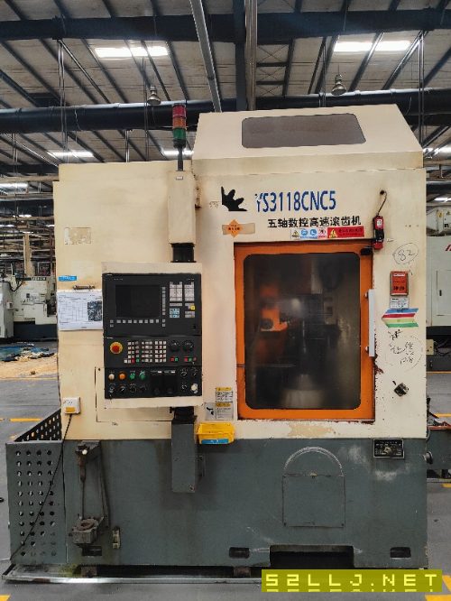 重慶五軸高速滾齒機YS3118CNC5