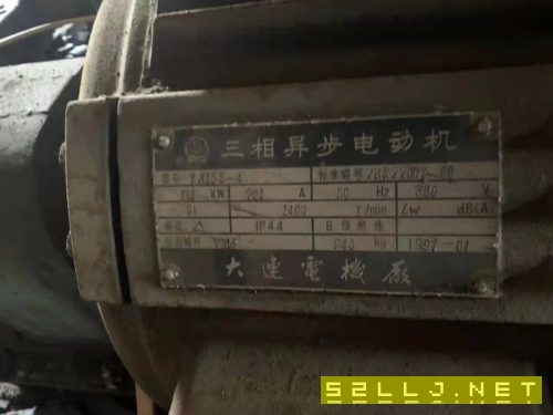 2000噸鍛造油壓機(jī)