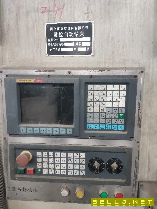 出售數控鉆