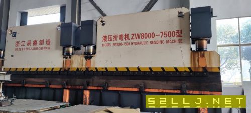 在位出售800噸7.5米折彎?rùn)C(jī)15年產(chǎn)價(jià)格不貴
