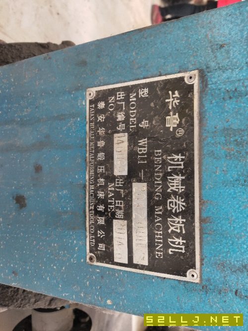 出售20X2000三輥卷板機