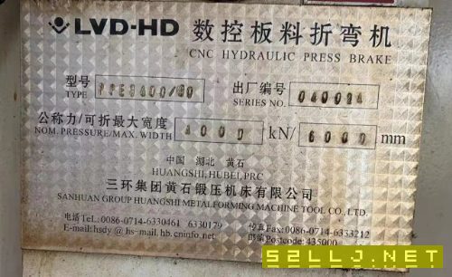 黃石400噸6米數控折彎機需要的聯系在位出售