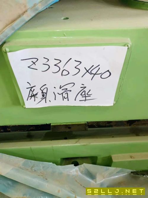 全新庫(kù)存沈陽(yáng)中捷3363&#215;4米滑座搖臂鉆床