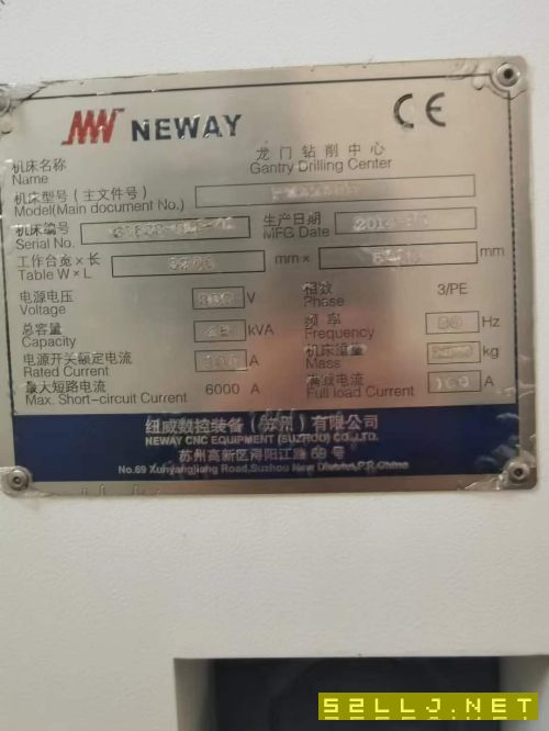 出售：紐威數控龍門，工作臺3.2米5米！