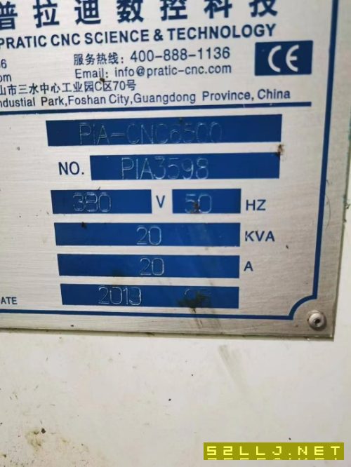 普拉迪型材機6500機一臺