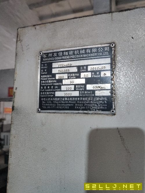 出售兩臺友佳FTC-450斜車