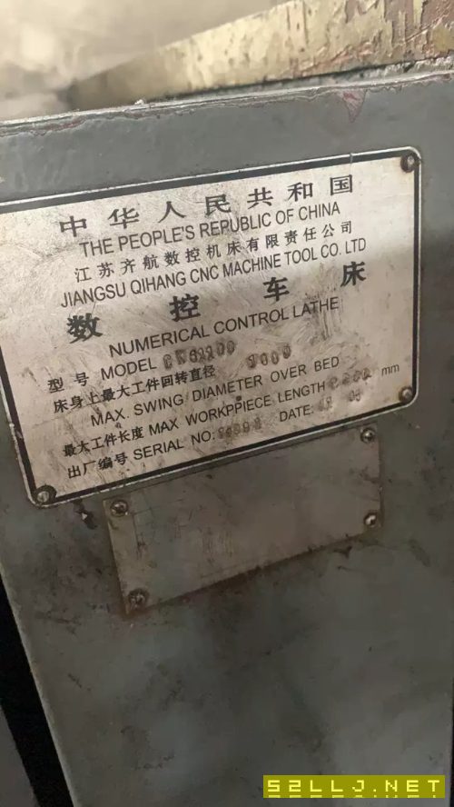 611002000齊航數控車床在位出售法拉克系統