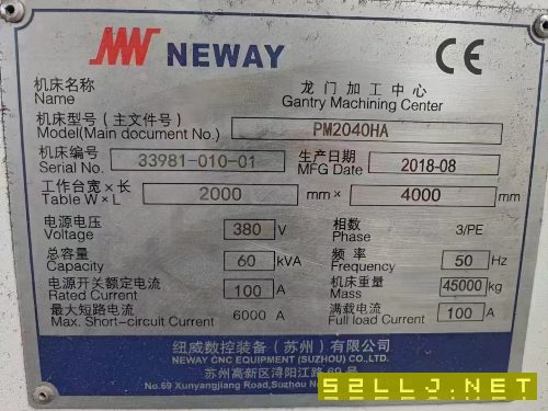 出售紐維4028龍門加工中心18年