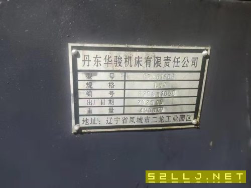 在位出售6180乘1500普車