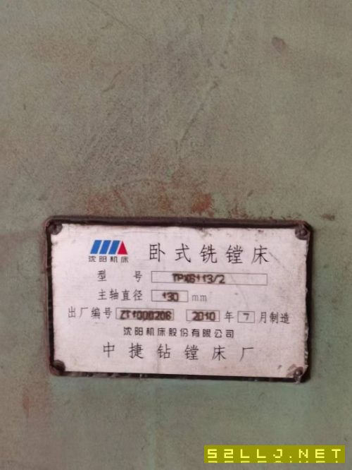 出售沈陽中捷6113/2數顯鏜床，帶后立柱。