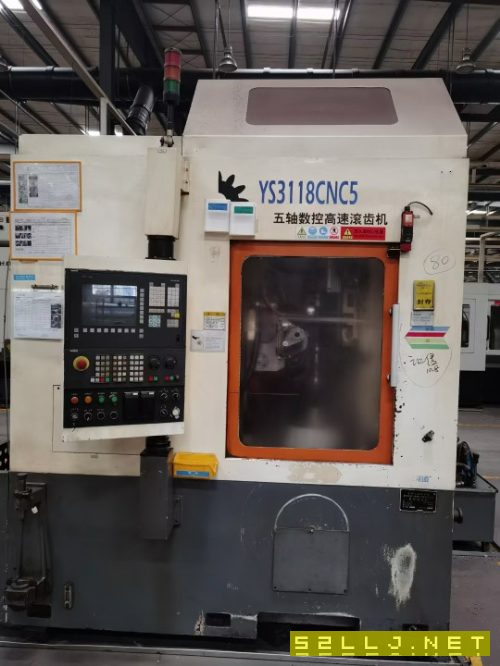 重慶YS3118CNC5五軸數控滾齒機在位出售。