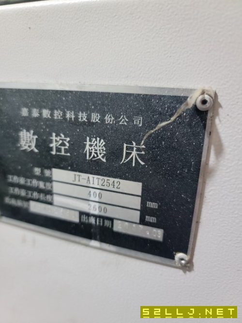 佳泰2542鉆銑中心，三軸線軌，16把伺服刀庫，主.