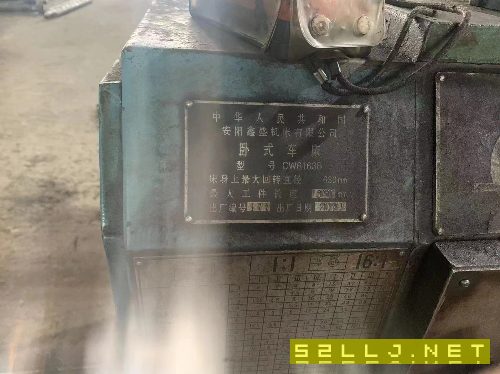 安陽鑫盛61633000