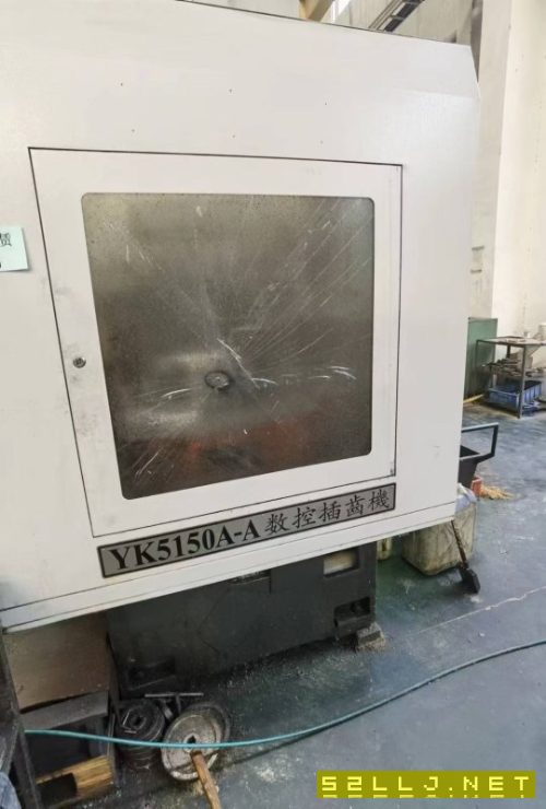 出售：2012年數控插齒機YK5150A（加高），能加工.
