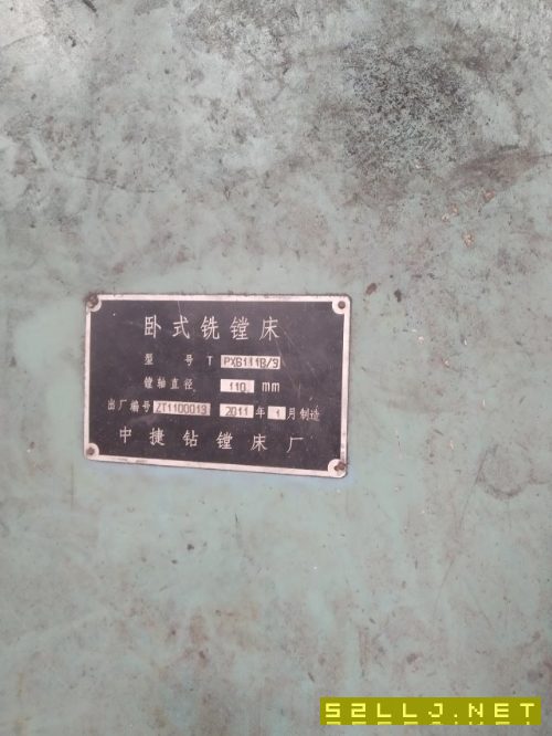 出售中捷611B/3鏜床