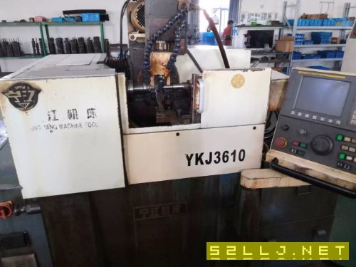 在位出售寧江普什YKJ3610數控高效臥式滾齒機