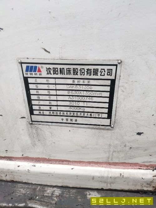 出售沈陽CAK63135b數控車
