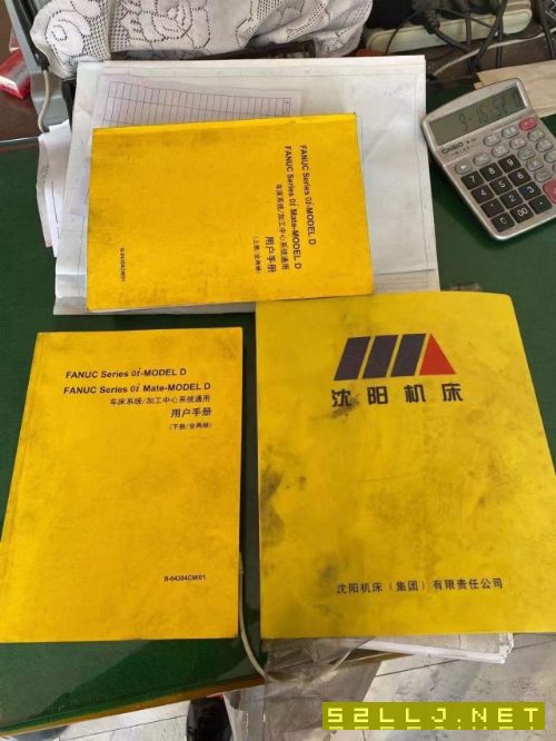 沈陽中捷3米數控龍門