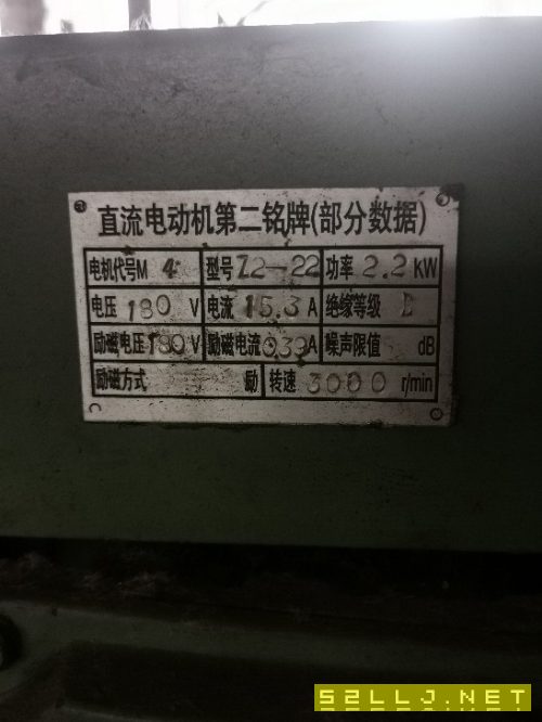 無錫內圓磨床