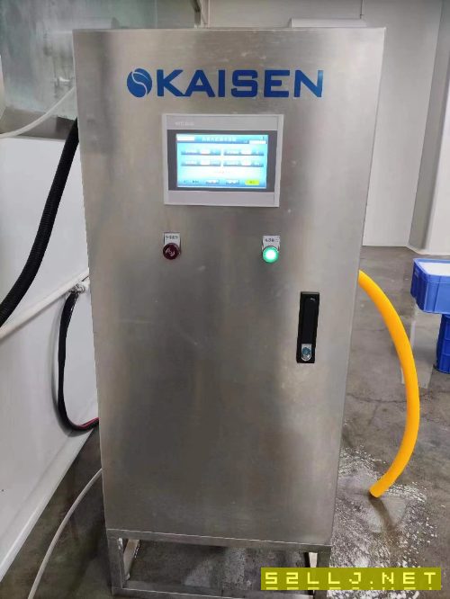 處理全新臭氧水機一臺