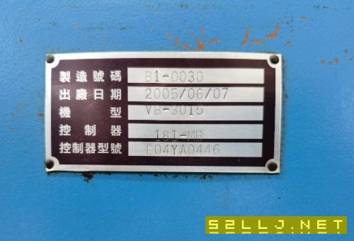 臺灣喬威進數(shù)控龍門銑1.33.1米