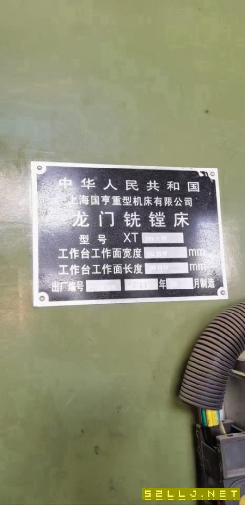 出售龍門銑鏜床