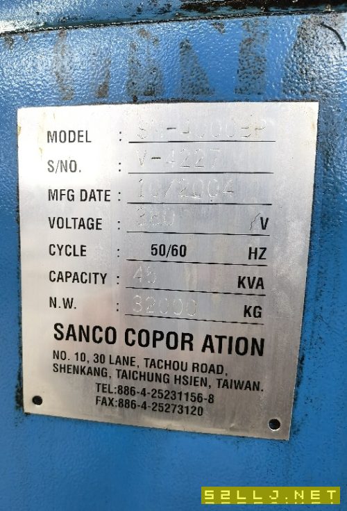臺灣產數控龍門銑2.54米