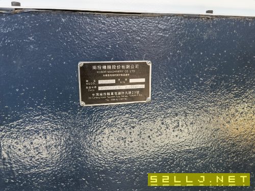 直線導(dǎo)軌磨床，加工長(zhǎng)度4米
