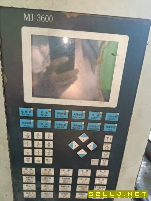 出售注塑機