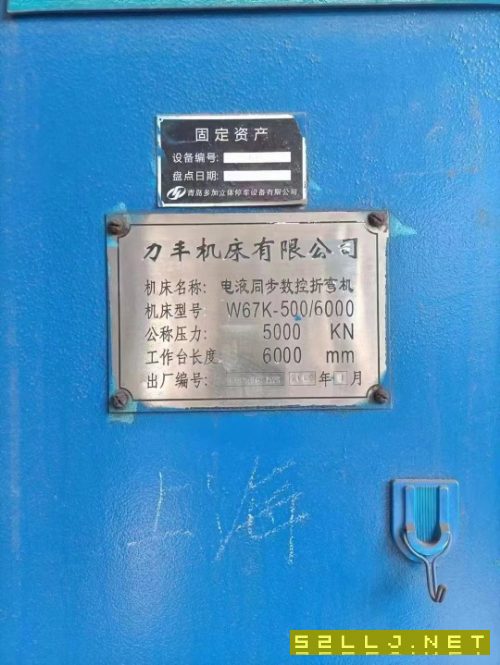 出售WF67K-500T/6000力豐數控折彎機