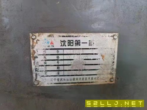 出售：普車(chē)61803000，導(dǎo)軌600。