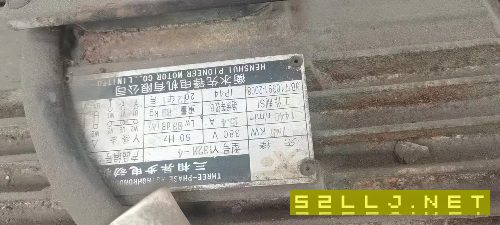 出售JD21-80噸沖床