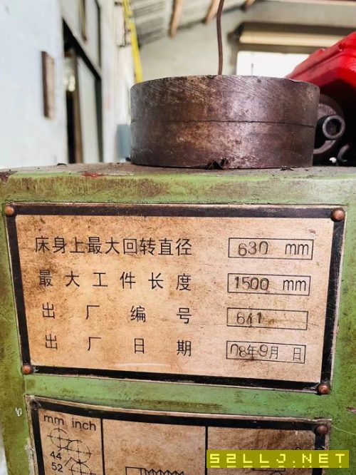 金嶺6163/1500精品，軌道鏡面，在位一切正常