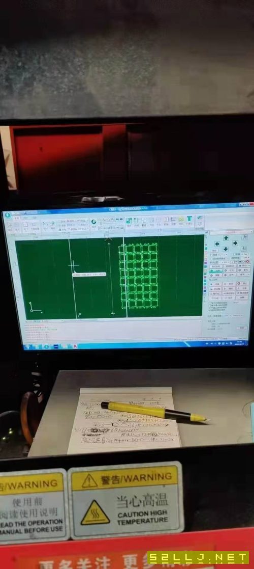 2021年1500W3015激光切割機