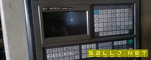 南京二機斜軌車