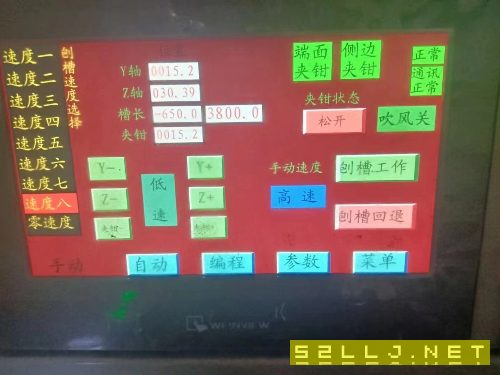 出售BC40-13數控龍門刨