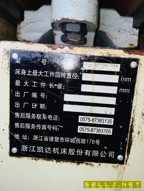 6156數控車