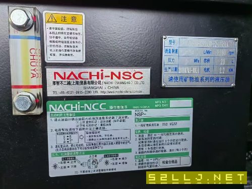 600數控立車，凱恩帝系統，八工位臥式刀塔，液壓.