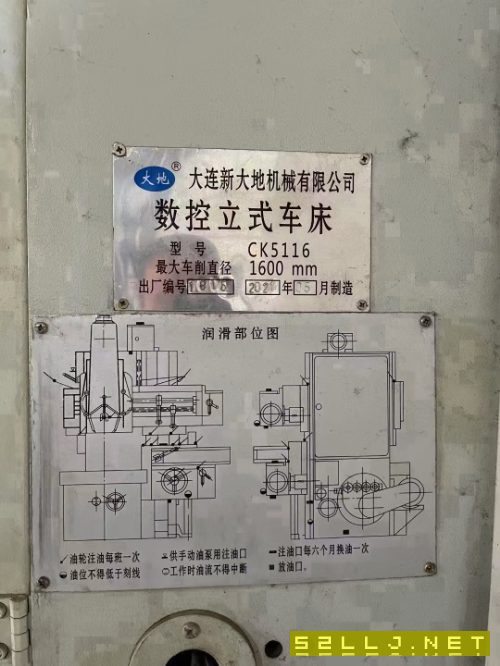 剛剛拿下