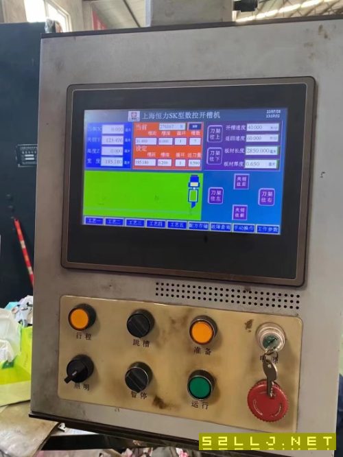 出售恒力伺服開槽機PGSK-1250/3200