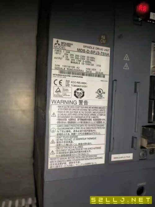2016年臺振1160數控銑一臺