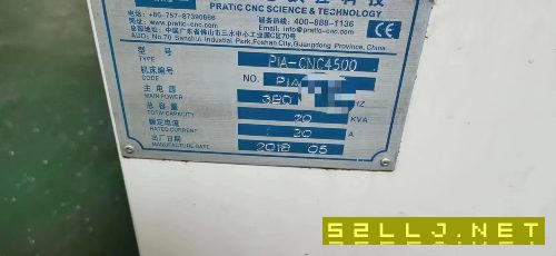 [慶祝]工廠在位普拉迪4500型材機，BT30主軸，發.