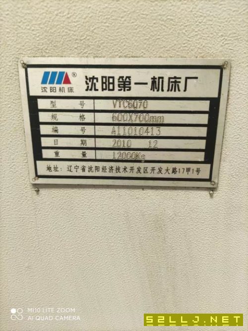 出售:2010年沈陽VTc6070數控立車，發那科系統。