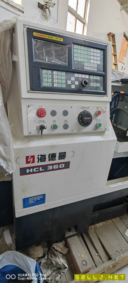 出售海德曼360排刀機