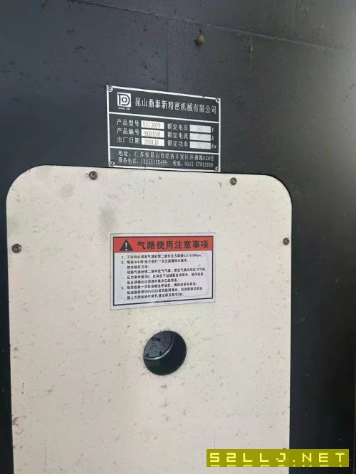 出售18年3020鼎泰龍門