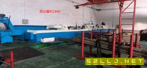打包出售刮削滾光機(jī)