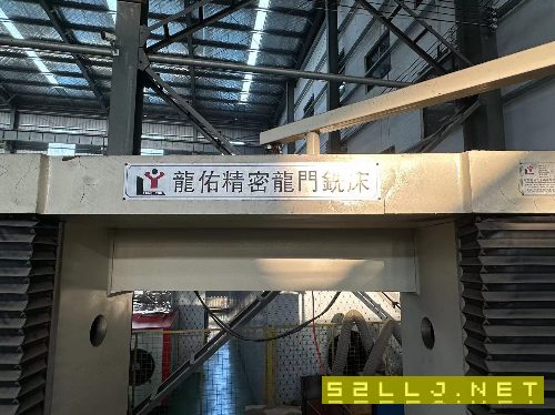 在位出售18年龍估精飛龍門銑