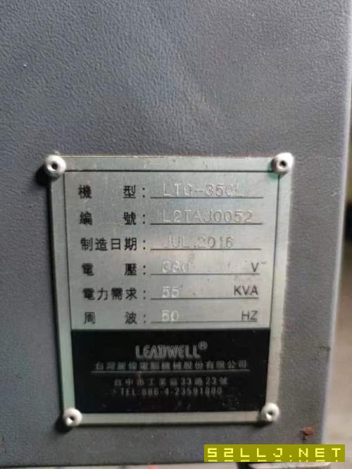 臺灣麗偉LTC-35CL數控車床
