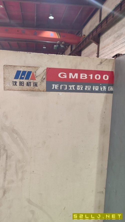 中捷1610龍門