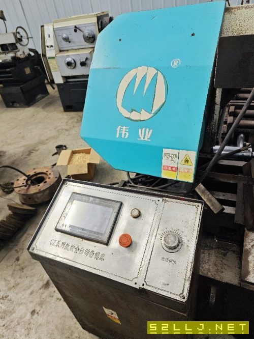 出售GZ4228帶鋸